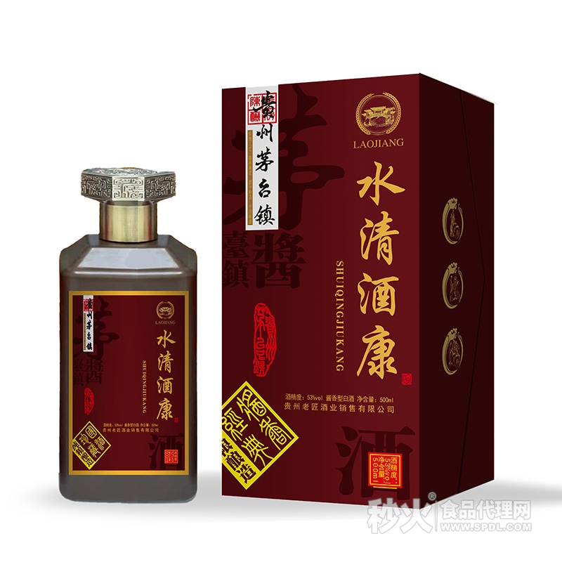 水清酒康姓氏酒53度500ml