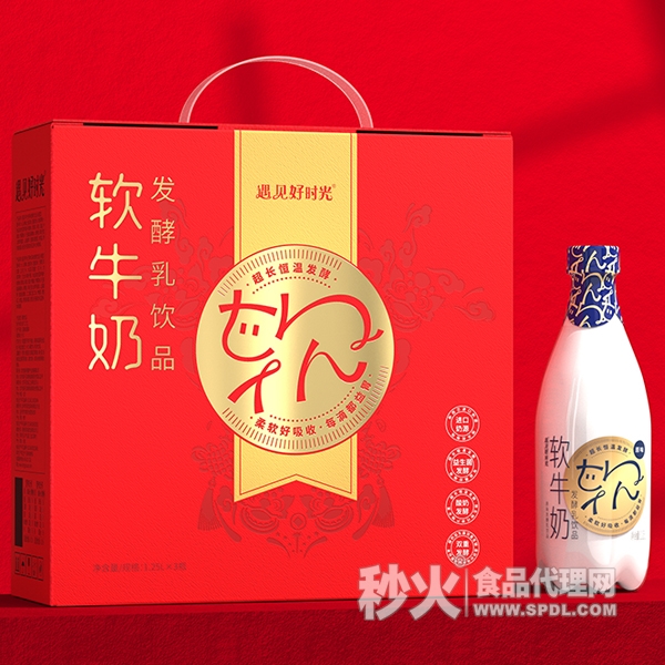 遇见好时光软牛奶发酵乳饮品礼盒