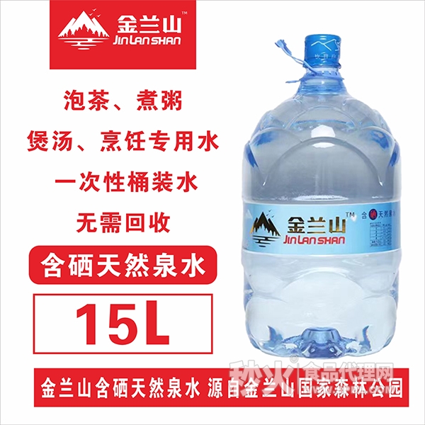 金兰山含硒天然泉水15L