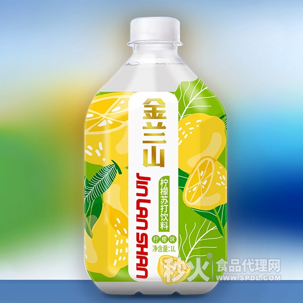 金兰山柠檬苏打水饮料1L