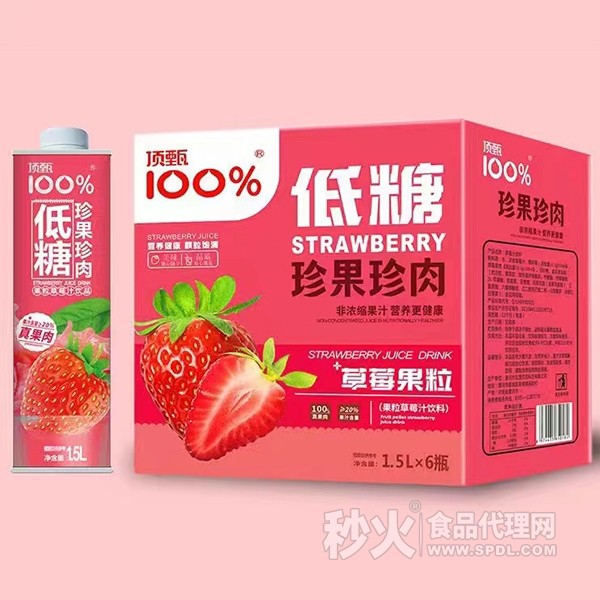 顶甄低糖珍果珍肉草莓果粒果汁饮料1.5Lx6瓶