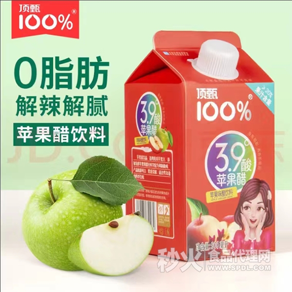 顶甄苹果醋饮料500ml
