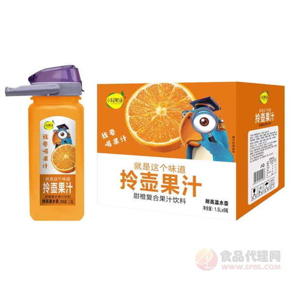 小轻果语拎壶甜橙复合果汁1.5Lx6瓶