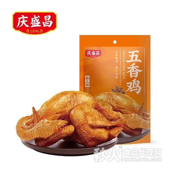 庆盛昌五香鸡500g