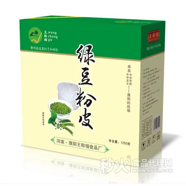 王称堌绿豆粉皮1250g