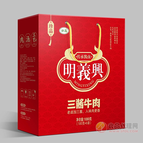 明义兴三酱牛肉珍品180gx6袋