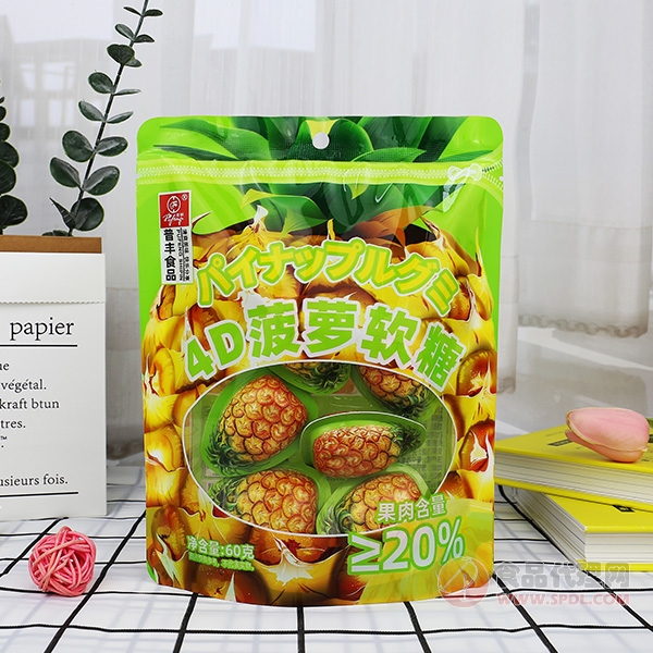 普丰食品4D菠萝软糖60g