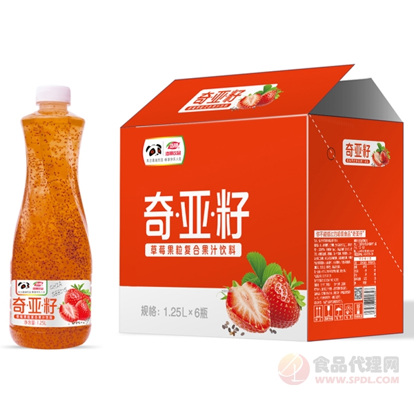 浩明奇亚籽草莓果粒复合果汁饮料简箱