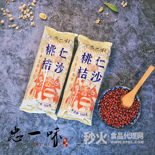 忠一味桃仁桔沙苏式月饼360g