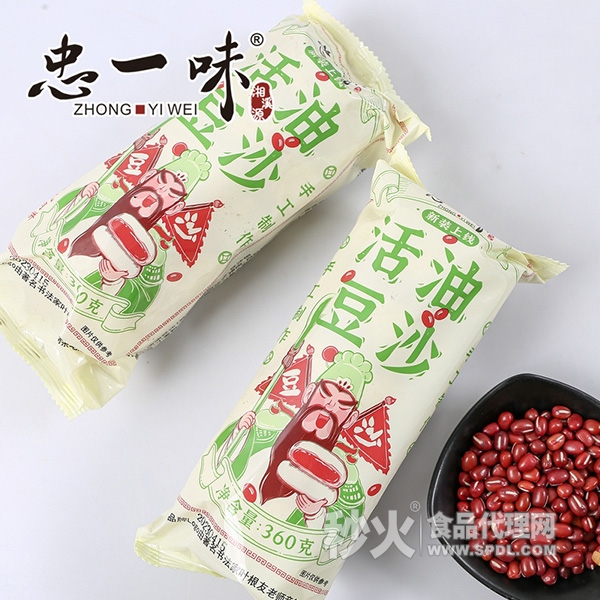 忠一味活油豆沙苏式月饼360g