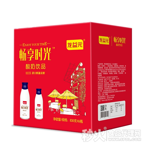 龙益元畅享时光酸奶饮品830gx6瓶