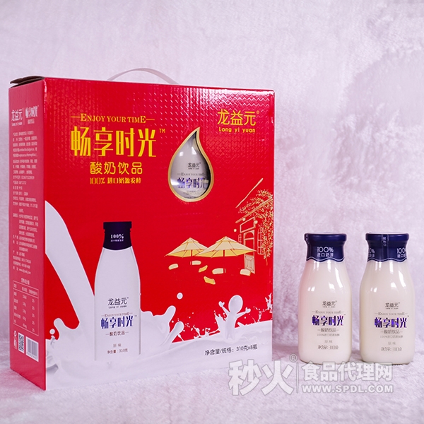 龙益元畅享时光酸奶饮品310mlx8瓶