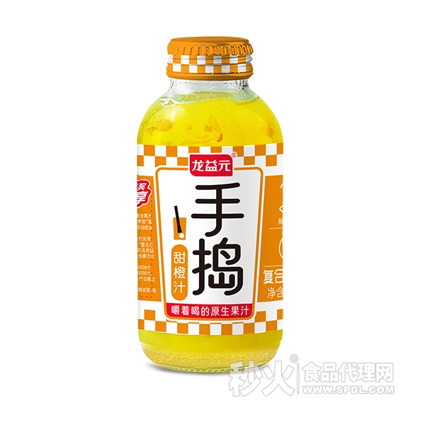 龙益元手捣甜橙汁复合果汁饮料310ml