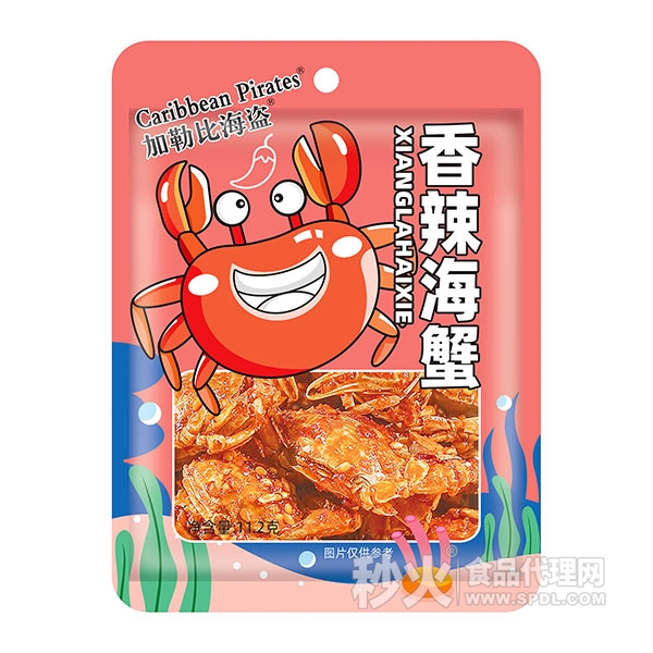 爆款零售1元香辣海蟹11.2g