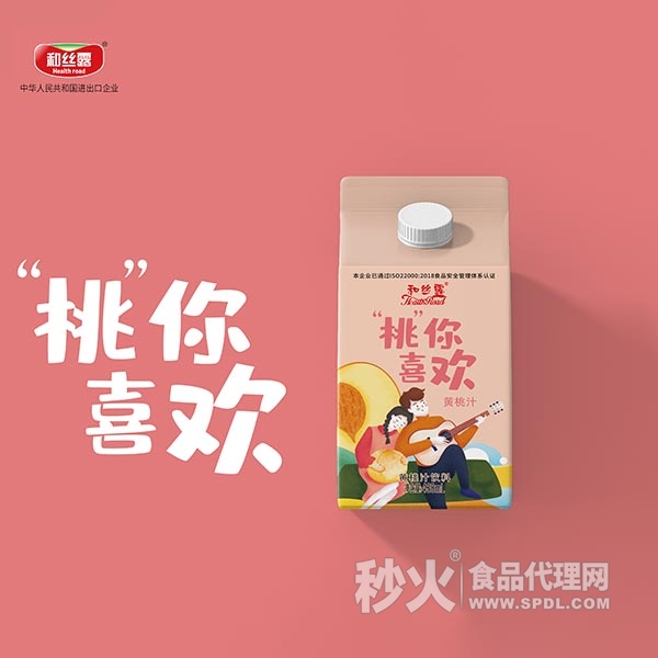 和丝露桃你喜欢黄桃汁饮料488ml