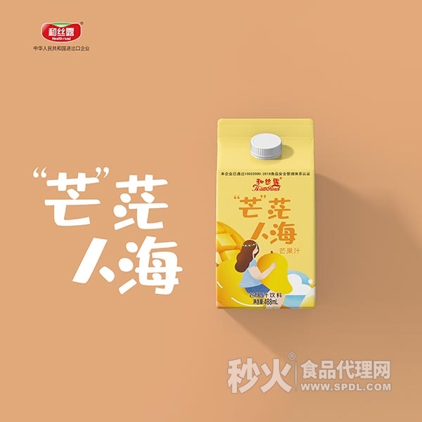 和丝露茫茫人海芒果汁饮料488ml