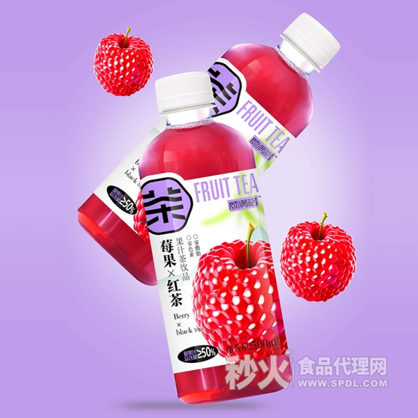 颜满格莓果红茶果汁茶饮品500ml