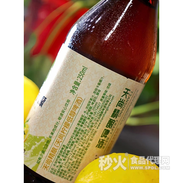 天尚柠檬精酿啤酒250ml