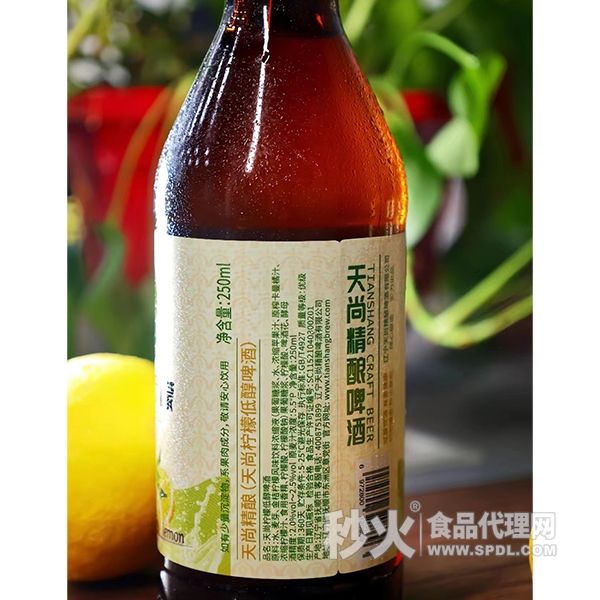 天尚柠檬精酿啤酒250ml