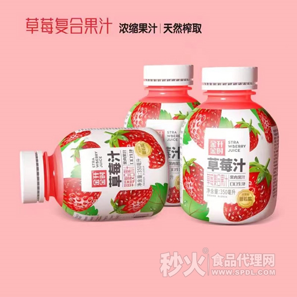 金升金时草莓复合果汁饮品350ml