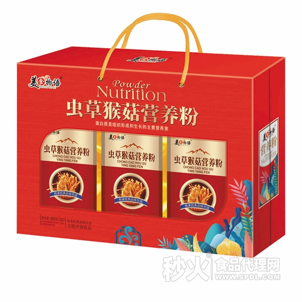 美食物语虫草猴菇营养粉礼盒