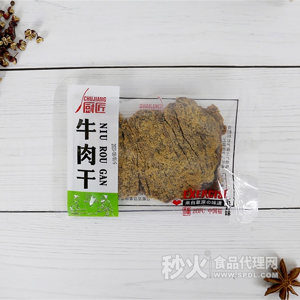 廚匠牛肉干五香味袋裝