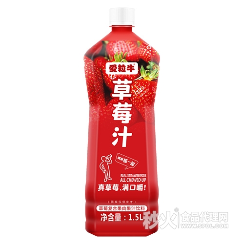 爱粒牛草莓复合果肉果汁饮料1.5L