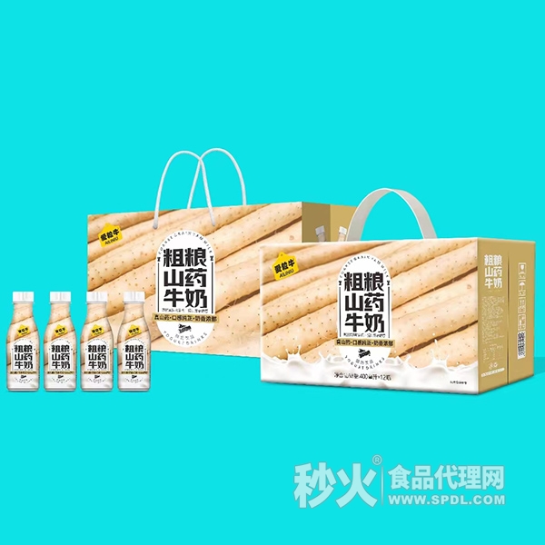 爱粒牛粗粮山药牛奶400mlx12瓶