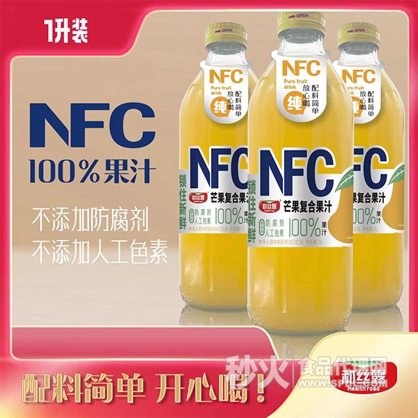 和丝露NFC锁住新鲜芒果复合果汁饮料1L