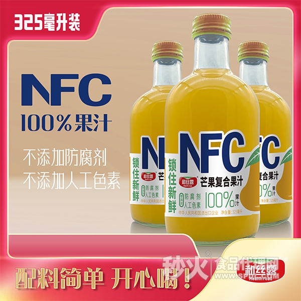 和丝露锁住新鲜芒果复合果汁饮料325ml