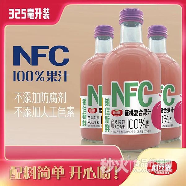 和丝露锁住新鲜蜜桃复合果汁饮料325ml