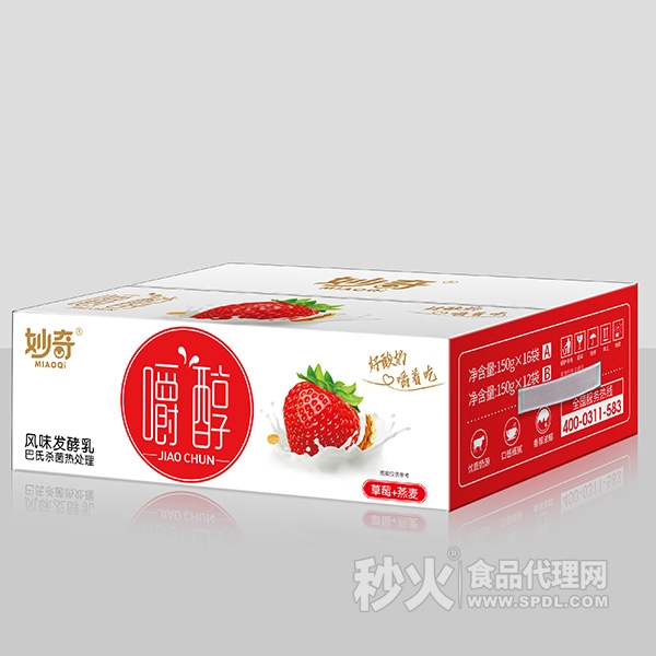 妙奇嚼醇草莓+燕麦风味发酵乳150gx15袋