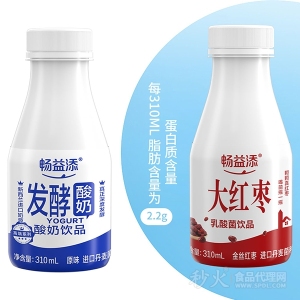 暢益添發酵酸奶飲品310ml