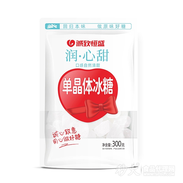 诚致恒盛润心甜单晶体冰糖300g