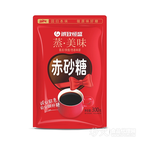 誠致恒盛蒸美味赤砂糖300g