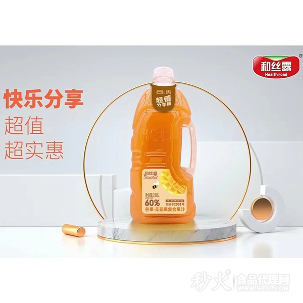 和丝露60%芒果・无花果复合果汁2.68L