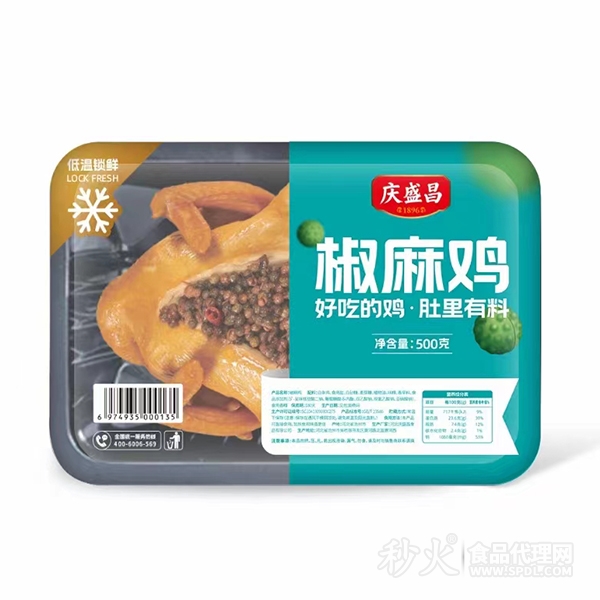 庆盛昌椒麻鸡500g