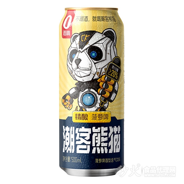 潮客熊猫精酿菠萝啤饮料500ml