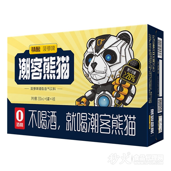 潮客熊猫精酿菠萝啤饮料330mlx6罐