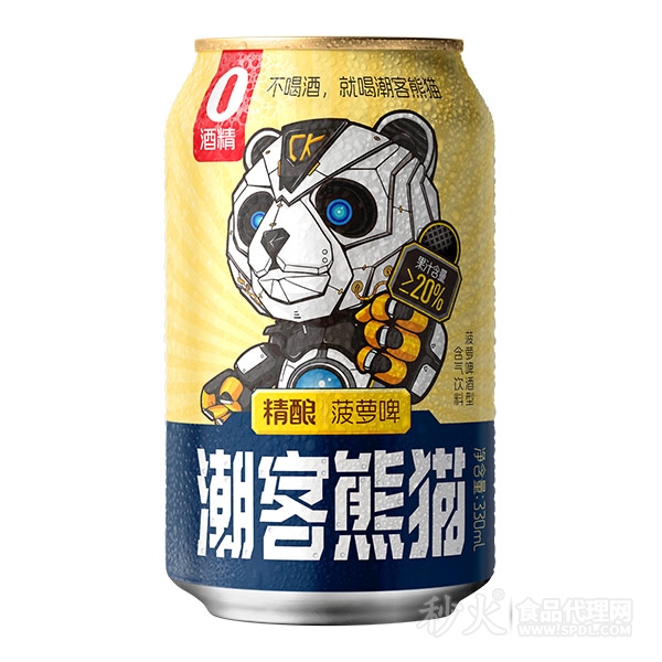 潮客熊猫精酿菠萝啤饮料330ml