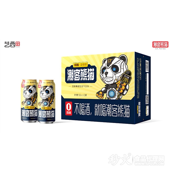 潮客熊猫精酿菠萝啤饮料500mlx20罐