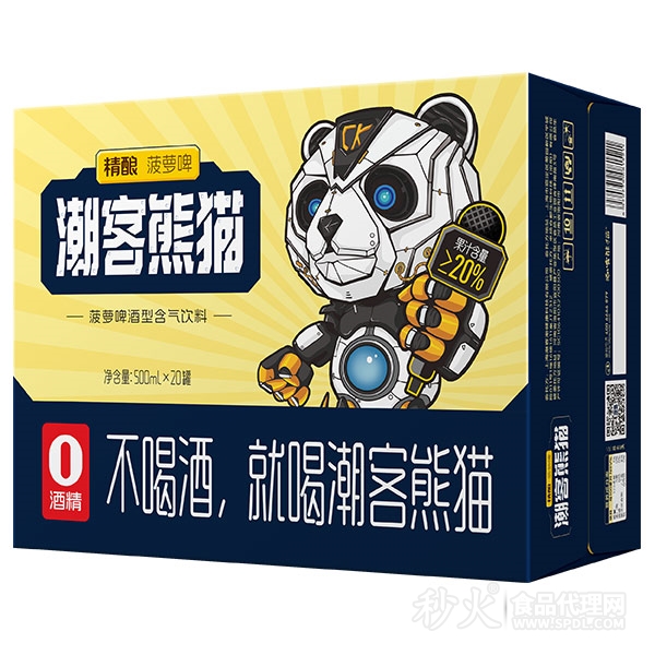 潮客熊猫精酿菠萝啤饮料500mlx20罐