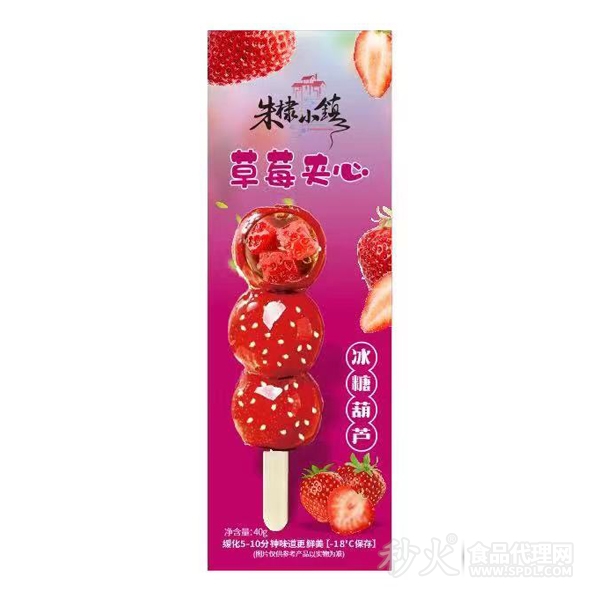 朱棣小镇草莓夹心冰糖葫芦40g