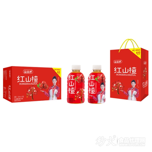 益品妙红山楂复合果汁饮料礼盒