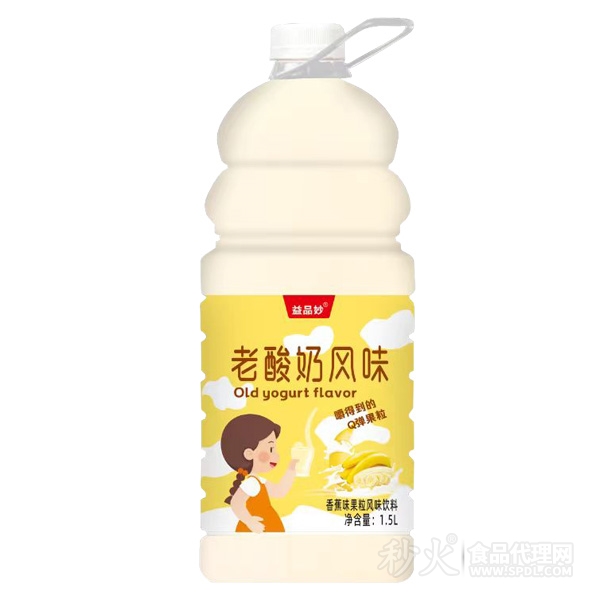 益品妙老酸奶香蕉味果粒风味饮料1.5L