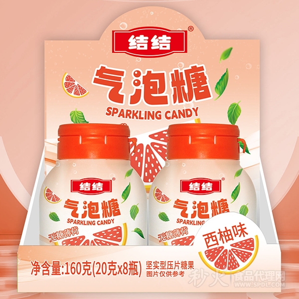 结结气泡糖西柚味压片糖果160g