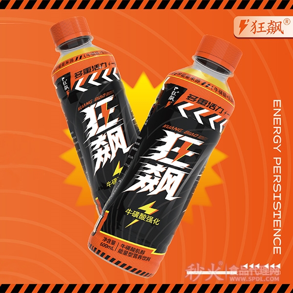 狂飙能量型营养饮料600ml