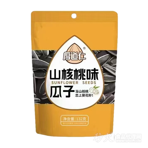 厚道仁山核桃味瓜子132g