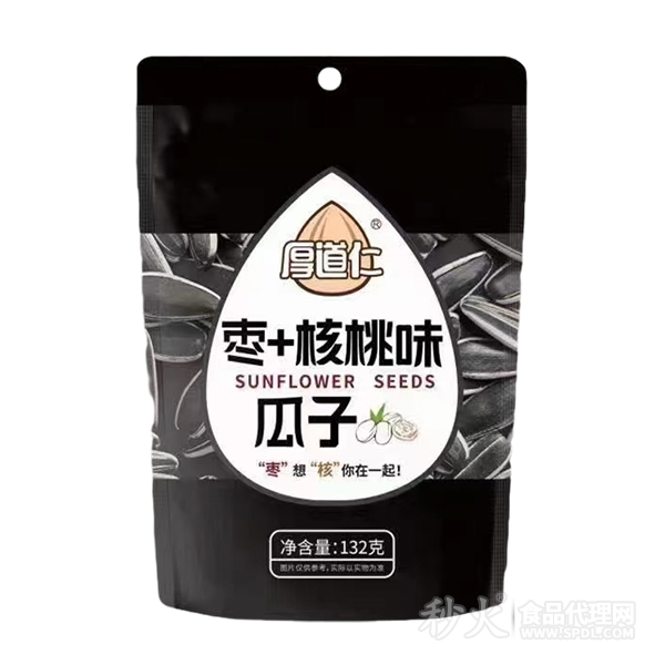 厚道仁枣+核桃味瓜子132g