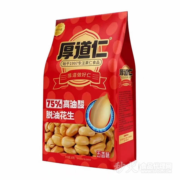 厚道仁脱油花生五香味180g